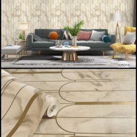 SOHO Wallpaper 525315