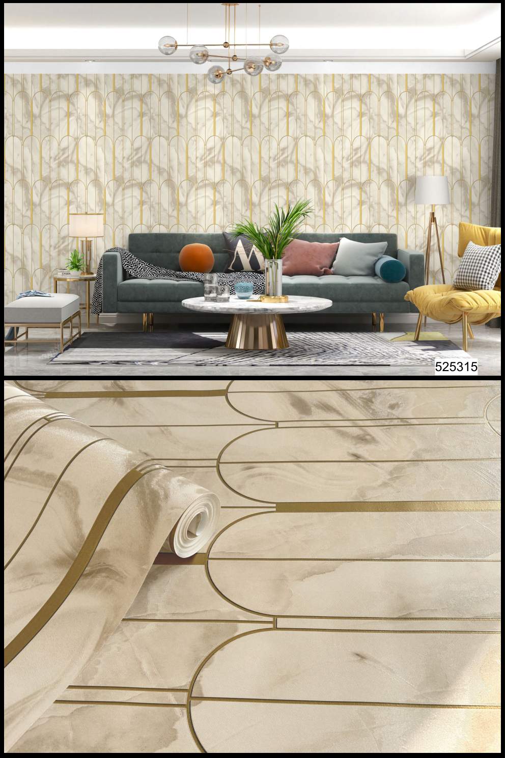 SOHO Wallpaper 525315