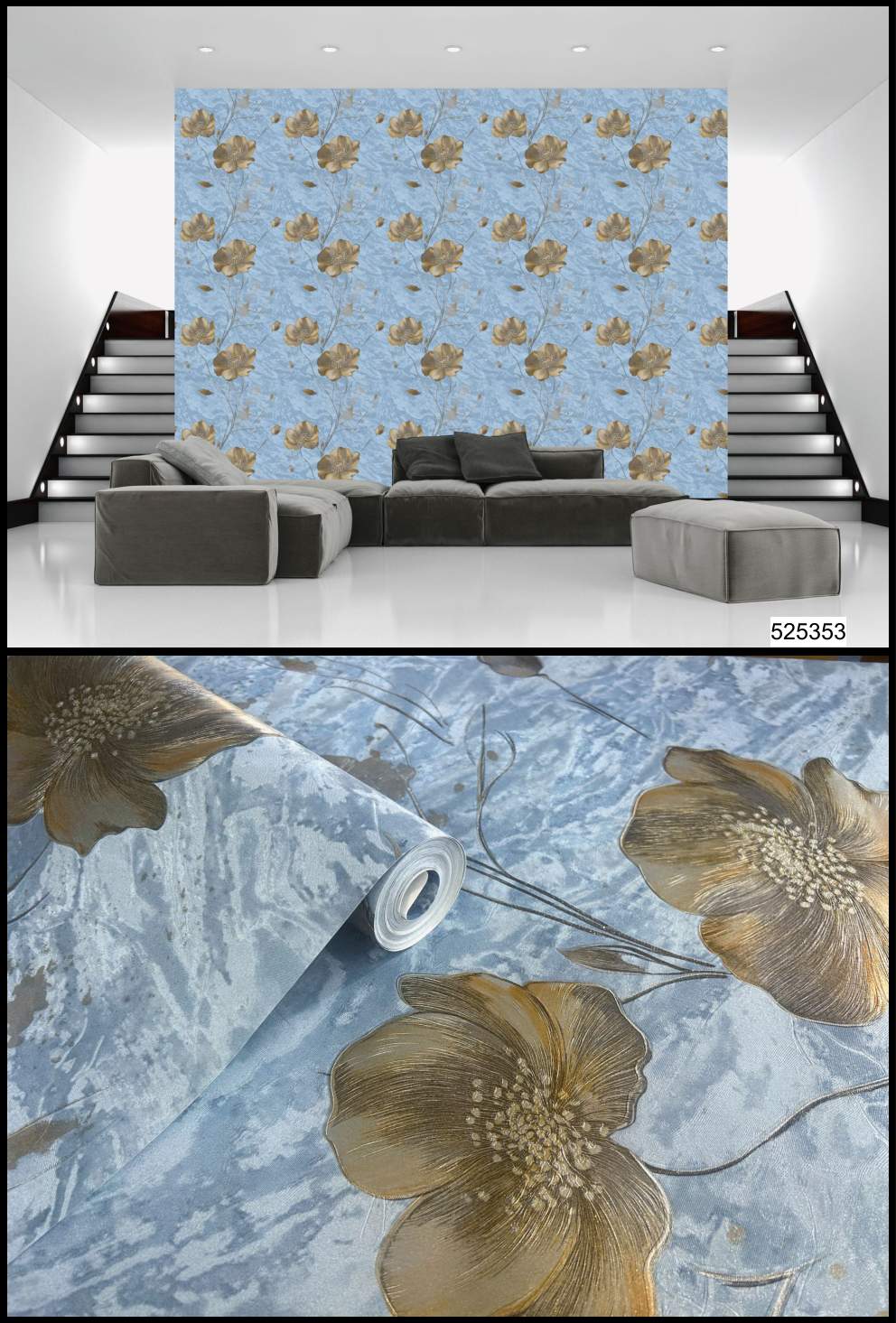 SOHO Wallpaper 525353