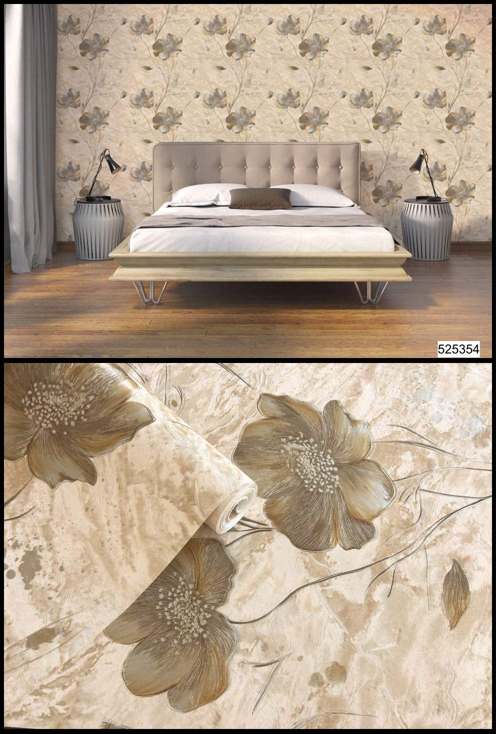 SOHO Wallpaper 525354