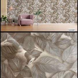 SOHO Wallpaper 525361
